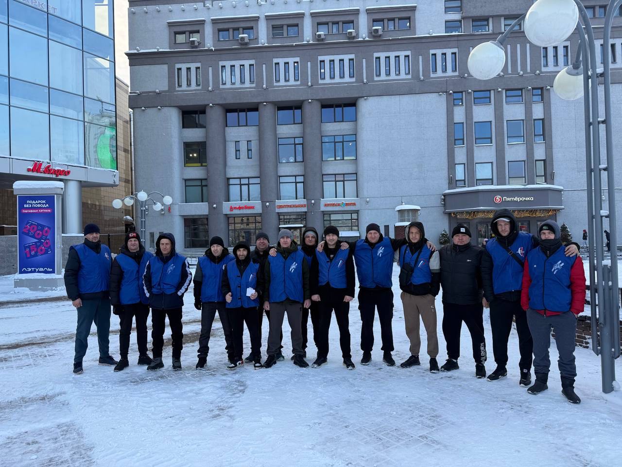 Волонтёрская деятельность центра